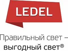 LEDEL